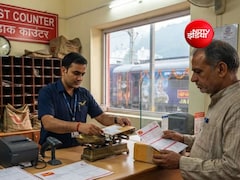 Post Office में स्पीड पोस्ट-रजिस्ट्री का नियम बदला, मोबाइल नंबर को लेकर सख्त Rule लागू