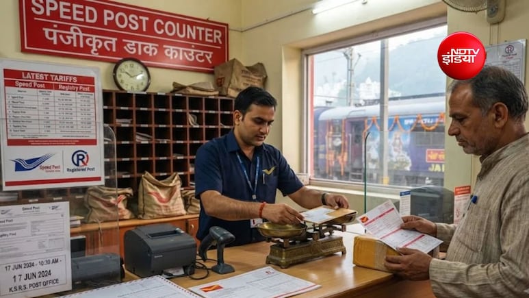 पोस्ट ऑफिस में स्पीड पोस्ट-रजिस्ट्री का नियम बदला, मोबाइल नंबर को लेकर सख्त नियम लागू