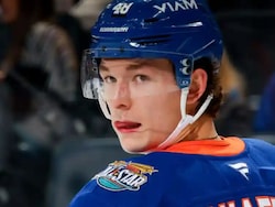New York Islanders&rsquo; Matthew Schaefer Reaches New Level With Historic Overtime Performance