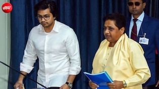 भतीजे आकाश आनंद पर ढाई साल में मायावती के 9 यूटर्न; कभी दिया आसमान, कभी दिखाई जमीन