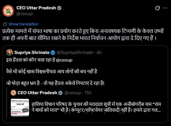 Latest and Breaking News on NDTV Latest and Breaking News on NDTV