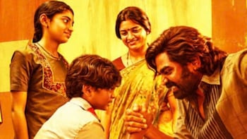 Baththa Box Office Collection Day 1: Vijay Sethupathi-Starrer Opens On A Positive Note