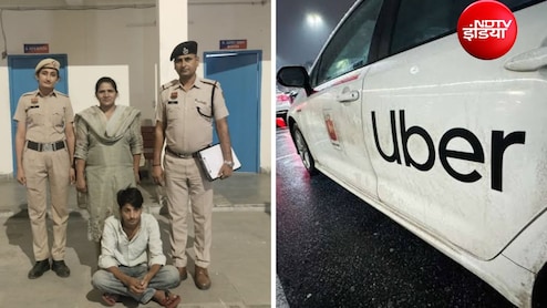 गुरुग्राम में महिला इंजीनियर को जान से मारने की धमकी देने वाला Uber ड्राइवर गिरफ्तार, एक्स्ट्रा किराया नहीं देने पर गेट लॉक कर खींचा था हाथ