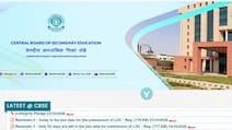CBSE Date Sheet 2027 LIVE: आज ही के दिन जारी हुई थी CBSE बोर्ड की डेटशीट, लिंक के साथ तैयार रहें छात्र
