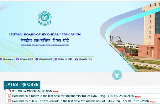 CBSE Date Sheet 2027 LIVE: आज ही के दिन जारी हुई थी CBSE बोर्ड की डेटशीट, लिंक के साथ तैयार रहें छात्र