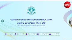 CBSE Board Exams 2027 LIVE: 10वीं और 12वीं के छात्रों का इंतजार होगा खत्म, जारी होने वाली है डेटशीट