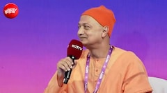क्या AI इस जमाने का असुर है? न्यू यॉर्क वेदांत सोसाइटी के रेजिडेंट मिनिस्टर स्वामी सर्वप्रियानंद ने दिया जवाब