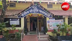 नागपुर : नाबालिग दोस्त प्रेग्नेंट, YouTube देख गर्भपात की कोशिश; बच्चे के जन्म के बाद 18 वर्षीय युवक गिरफ्तार