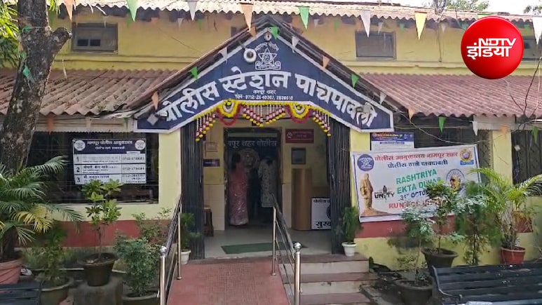 नागपुर : नाबालिग दोस्त प्रेग्नेंट, YouTube देख गर्भपात की कोशिश; बच्चे के जन्म के बाद 18 वर्षीय युवक गिरफ्तार