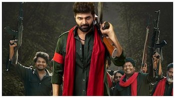 Comrade Kalyan Box Office Collection Day 1: Sree Vishnu Starrer Makes A Decent Start, Earns This Amount