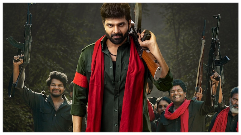 Comrade Kalyan Box Office Collection Day 1: Sree Vishnu Starrer Makes A Decent Start, Earns This Amount