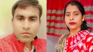 Noida Couple, 3 Children Ate Noodles At Night. They Were Found Dead Next Day