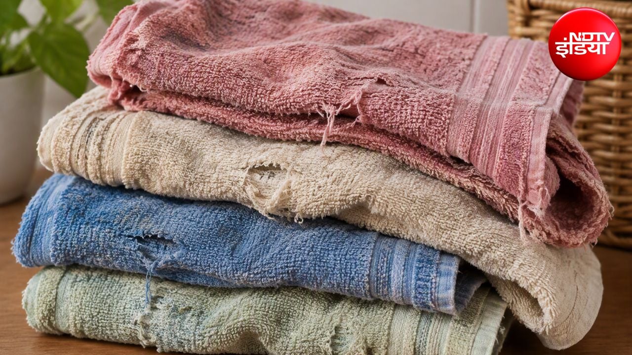 Old Towel DIY Ideas: घर में पड़ी पुरानी तौलिया से बनाएं ये 3 शानदार चीजें, आपके रोज आएंगी काम, जानिए हैक्स