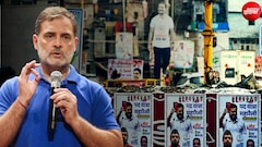 'प्रोटेस्ट कीजिए, साथ में शॉपिंग भी', व्यापारियों के विरोध के बीच राहुल गांधी की रैली में आने वालों से अपील
