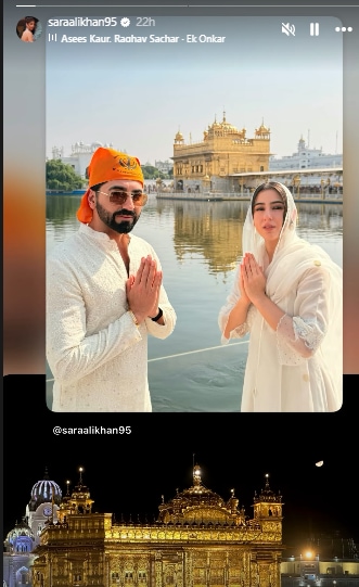 Sara Ali Khan Breaks Down At Darbar Sahib, Amritsar. Internet Is Concerned Sara Ali Khan Breaks Down At Darbar Sahib, Amritsar. Internet Is Concerned