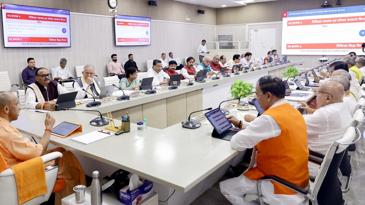 यूपी में गाय पालने पर 50 हजार रुपये की मदद देगी सरकार, नदियों में नाव चलाने को कराना होगा रजिस्ट्रेशन, कैबिनेट का फैसला