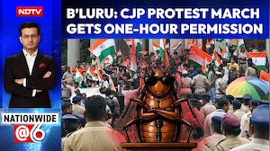 Bengaluru: CJP Protest March Gets One-Hour Permission, Ends Peacefully