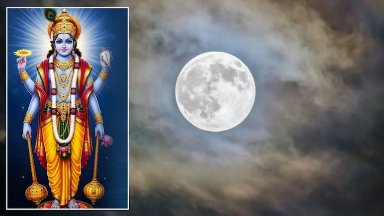 आश्विन पूर्णिमा कब है? गंगा स्नान का सही समय और दान का मुहूर्त