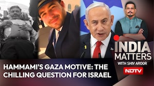 Hammami's Gaza Motive: The Chilling Question For Israel