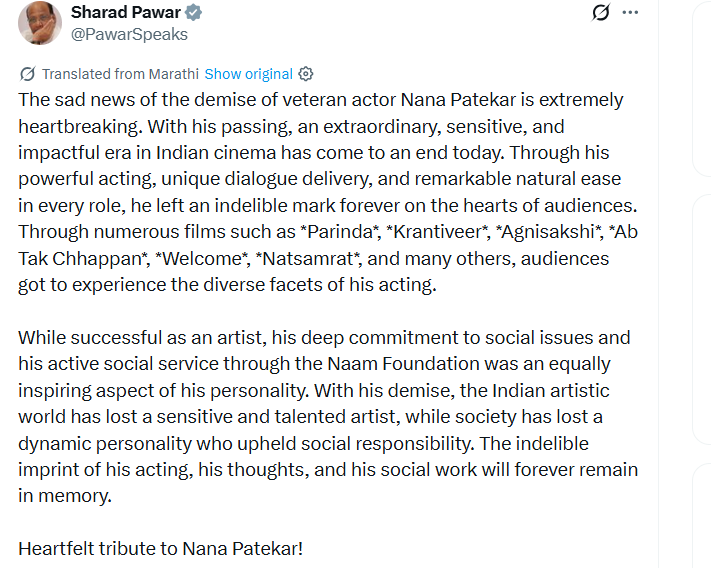 Latest and Breaking News on NDTV