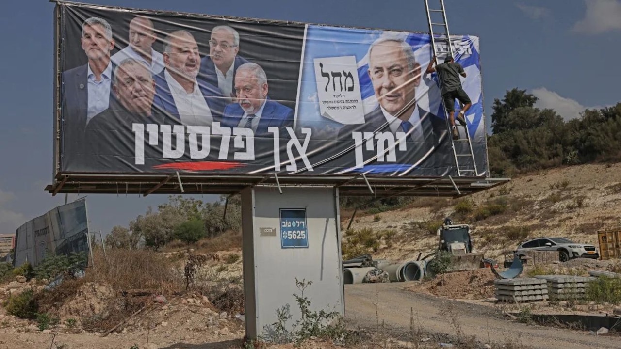 "Right or Palestine" billboard put up by Netanyahus Likud Party "Right or Palestine" billboard put up by Netanyahus Likud Party