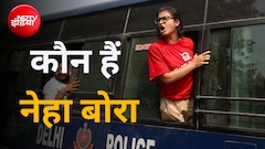 गूगल पर अचानक क्यों छा गईं नेहा बोरा? दिल्ली प्रदर्शन के बाद लोग कर रहे सर्च, राजनीति में कैसे आ गईं