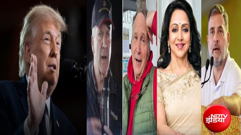 अमेरिकी चुनाव में डमी कैंडिटेड पर बवाल; वोट कटने के डर से ट्रंप परेशान, हेमा मालिनी-राहुल गांधी की सीट याद आयी