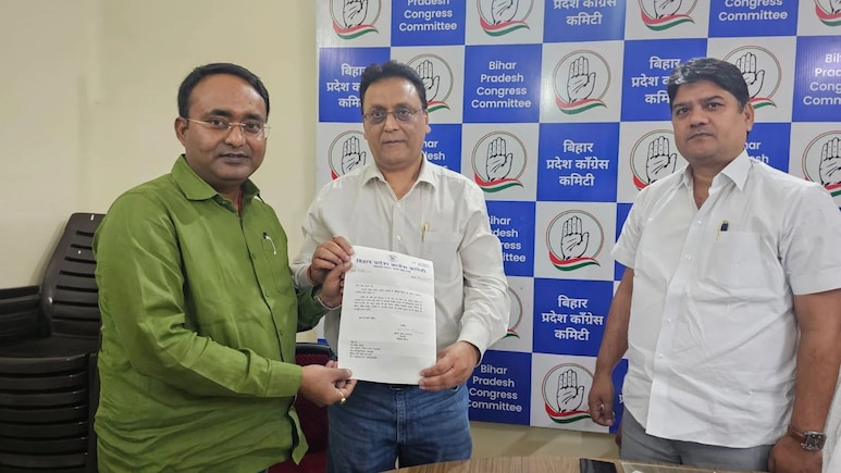 बिहार में कांग्रेस की बड़ी तैयारी, कुर्मी नेता राहुल कुमार को सौंपी अहम कमान