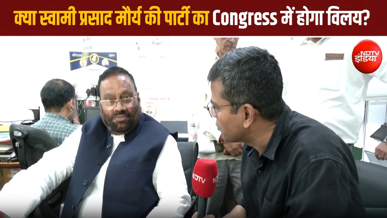 स्वामी प्रसाद मौर्य की पार्टी का कांग्रेस में होगा विलय? राहुल गांधी से क्&zwj;या हुई बात, NDTV को बताया