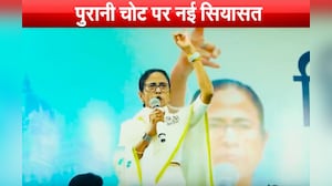 साल 2021 की ममता बनर्जी की चोट पर बवाल, शुभेंदु अधिकारी बोले चोट नकली थी