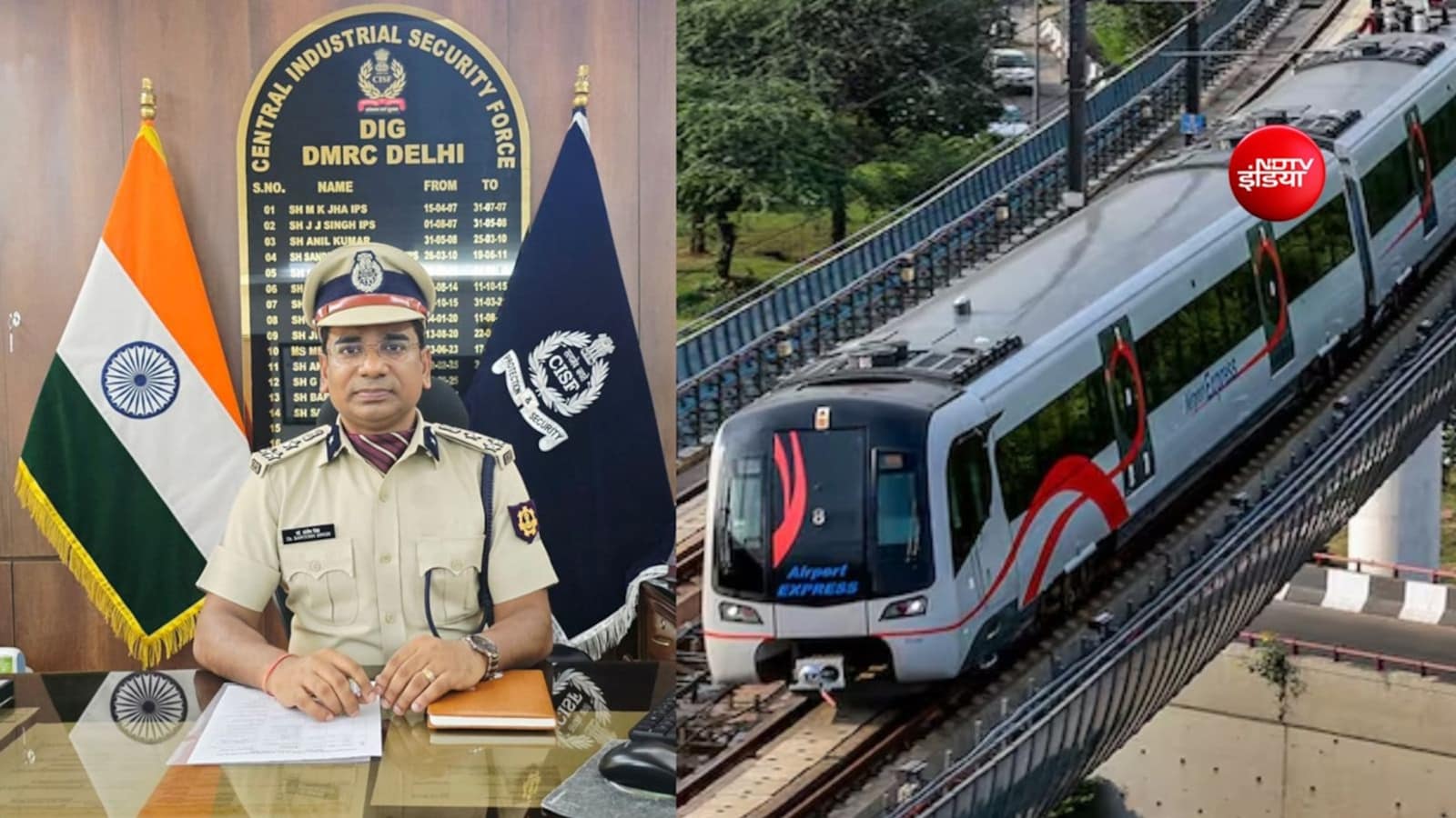 संतोष सिंह संभालेंगे दिल्ली मेट्रो की सुरक्षा, CISF में DIG के रूप में तैनात