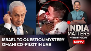 Israel To Question Mystery Omani Co-Pilot In UAE: Mossad Team May Join Probe