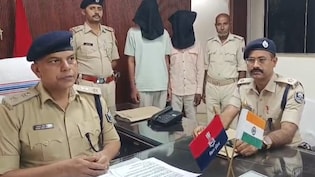 बहन ने लव मैरिज कर सोशल मीडिया पर डाला वीडियो, नाराज भाई ने दुपट्टे से गला दबाकर की हत्या, झाड़ी में फेंका शव
