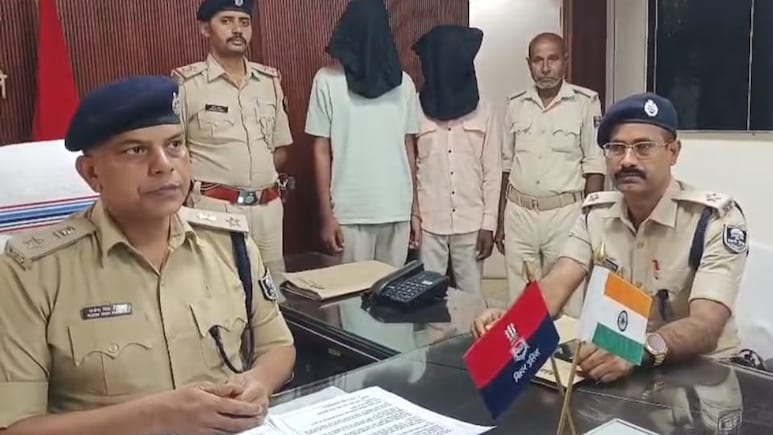 बहन ने लव मैरिज कर सोशल मीडिया पर डाला वीडियो, नाराज भाई ने दुपट्टे से गला दबाकर की हत्या, झाड़ी में फेंका शव