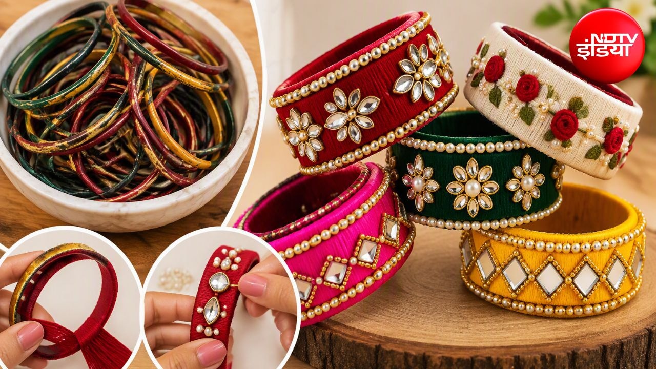 DIY Bangles: पुरानी चूड़ियों को फेंकने की बजाय घर पर बना लें डिजाइनर कड़े, खूबसूरती देख हर कोई पूछेगा कहां से खरीदे