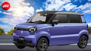 310 किमी का रेंज और बहुत कुछ, Suzuki की सबसे सस्ती इलेक्ट्रिक कार, जानें कीमत और फीचर्स