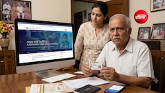 आधार कार्ड को कैसे करें डीएक्टिवेट? किसी की मौत के बाद क्यों लॉक करवाना जरूरी