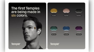 Rose Gold To Purple Funk: Deepinder Goyal Reveals Six Colours For Temple Ahead Of Pre-Orders