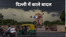 बारिश के साथ आंधी-ओले गिरेंगे... दिल्ली-यूपी से बिहार-झारखंड तक मौसम पलटा, चक्रवाती तूफान का असर; IMD का 16 राज्यों में अलर्ट