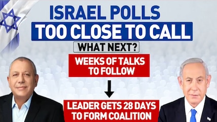 Netanyahu Bloc Ahead With 55 Seats After Half Of Votes Counted