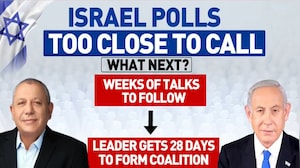 Netanyahu Bloc Ahead With 55 Seats After Half Of Votes Counted