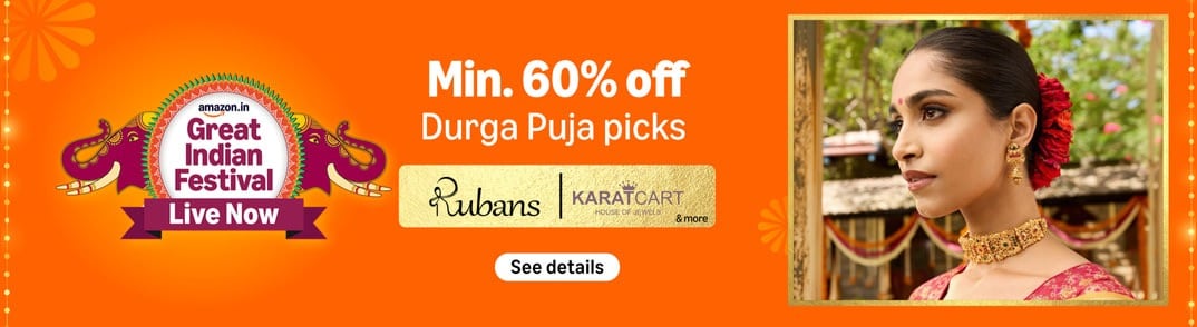 Great Indian Festival 2026: Top Must-Have Jewellery Pieces for Durga Puja Great Indian Festival 2026: Top Must-Have Jewellery Pieces for Durga Puja