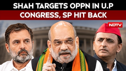 UP Elections News | Amit Shah Targets Opposition In Lucknow, Congress And SP Leaders Fire Back