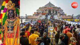 राम मंदिर का सुगम दर्शन पास अब 90 दिन पहले तक बनेगा, तत्काल पास से भी होंगे रामलला के दर्शन, दिव्यांगों- बुजुर्गों के लिए खास सुविधा