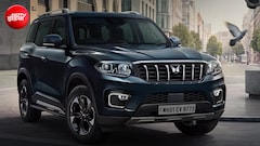 दिवाली से पहले झटका! Mahindra Scorpio की कीमतों में अचानक इजाफा, जानें कितनी महंगी हो गई ये SUV?