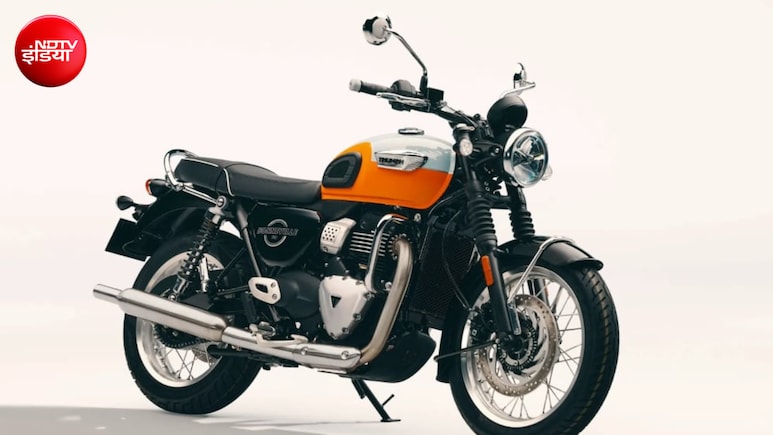 Royal Enfield को टक्कर देने वाली जबरदस्त बाइक, 4,999 रुपये से बुकिंग शुरू, जानें फीचर्स