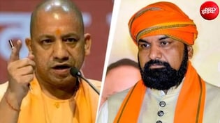 MLC चुनाव में BJP का दबदबा! यूपी में 7 सीटों पर बढ़त-जीत, बिहार में भी RJD को पछाड़ा, जनसुराज भी जीती