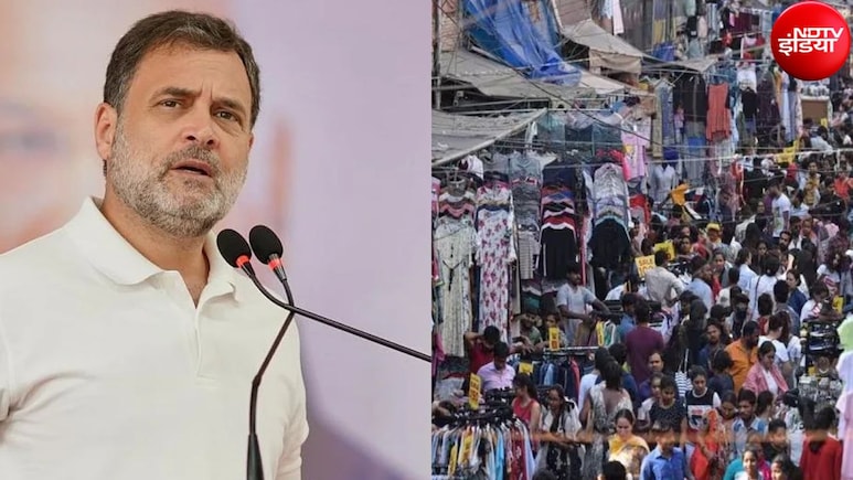 दिल्ली के व्यापारियों की राहुल गांधी को चिट्ठी, कहा-दिवाली के सीजन में होगा नुकसान, टाल दें 1 नवंबर की रैली