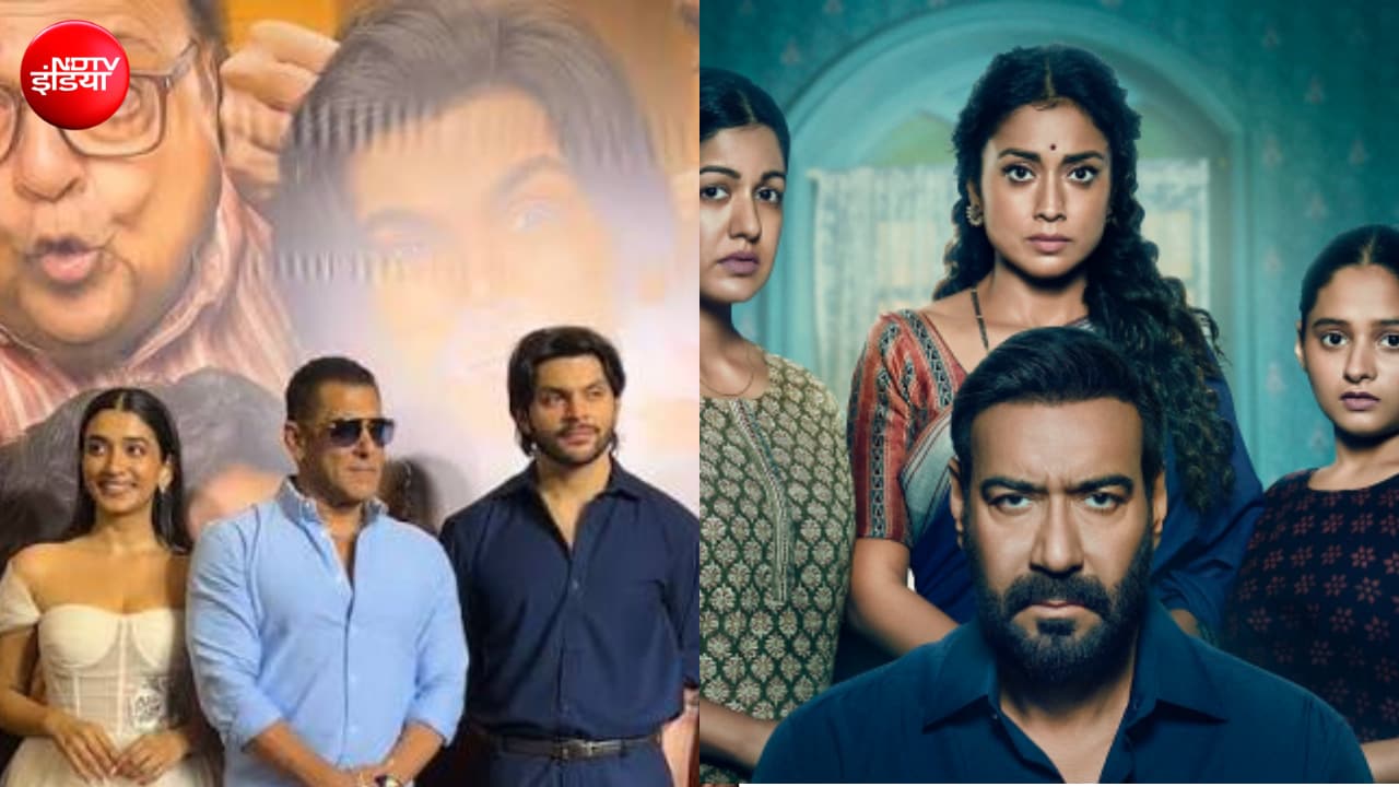 'दृश्यम 3' से टकराई वीर पहाड़िया की 'प्रेम कीटाणु', सपोर्ट में पहुंचे सलमान खान