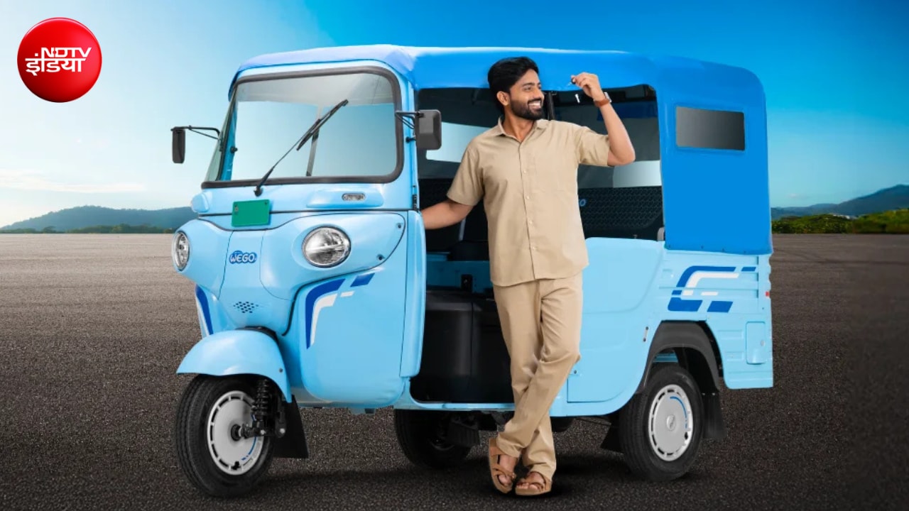 एक बार चार्ज, 296 किमी तक टेंशन-फ्री, Bajaj के इस ऑटो से बढ़ेगी कमाई, पूरे दिन चलाने पर भी नहीं होगी थकान